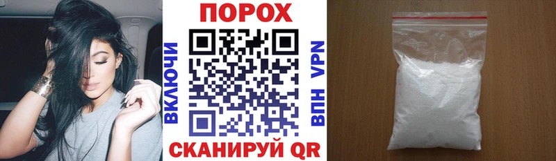 Купить  Иланский  АМФЕТАМИН VHQ 