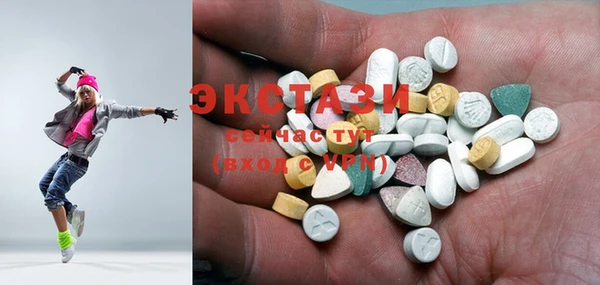 гашиш Дмитриев