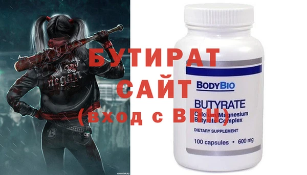 гашиш Дмитриев