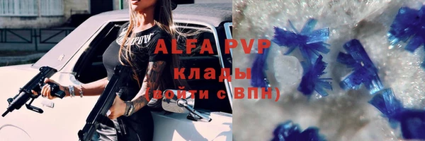 гашиш Дмитриев
