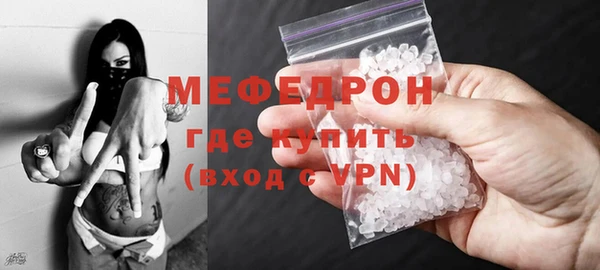 PSILOCYBIN Дмитров