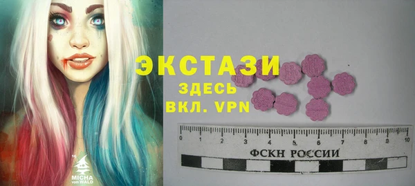 а пвп мука Дмитровск