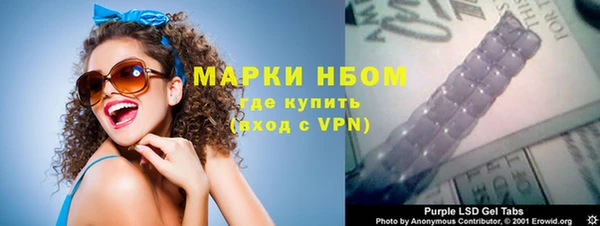 а пвп мука Дмитровск