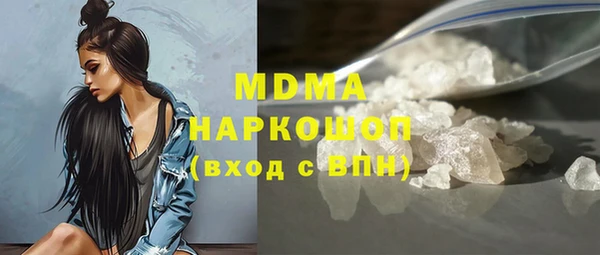 а пвп мука Дмитровск