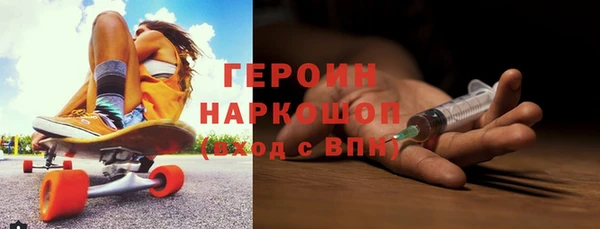 гашиш Дмитриев