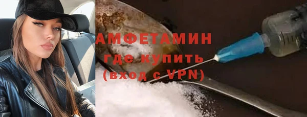 а пвп мука Дмитровск