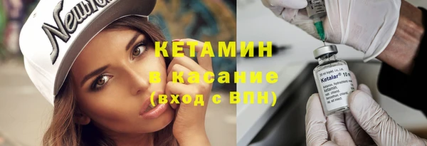 гашиш Дмитриев
