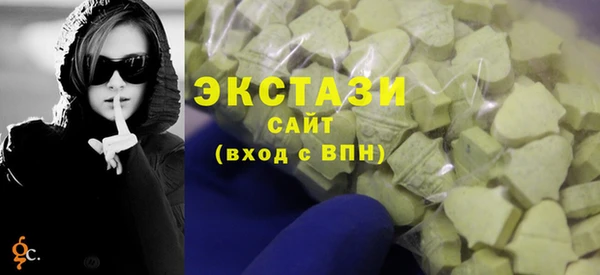 PSILOCYBIN Дмитров