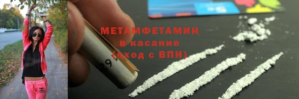 гашиш Дмитриев
