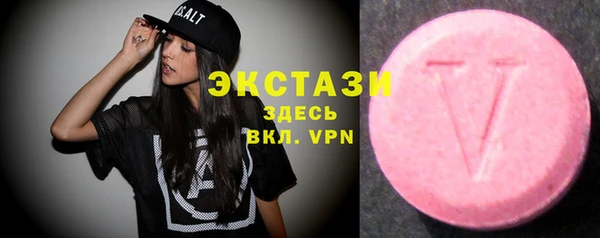 гашиш Дмитриев
