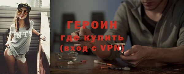 PSILOCYBIN Дмитров