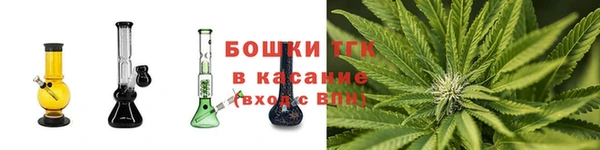 гашиш Дмитриев