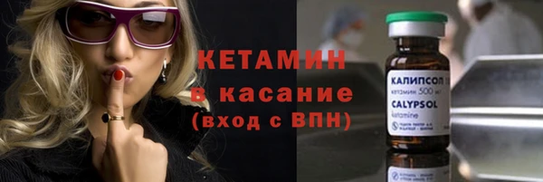 PSILOCYBIN Дмитров