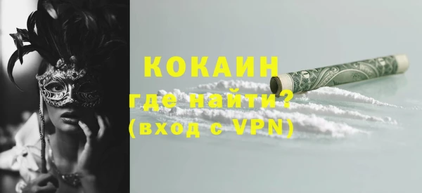 а пвп мука Дмитровск