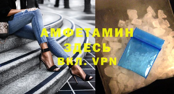 PSILOCYBIN Дмитров