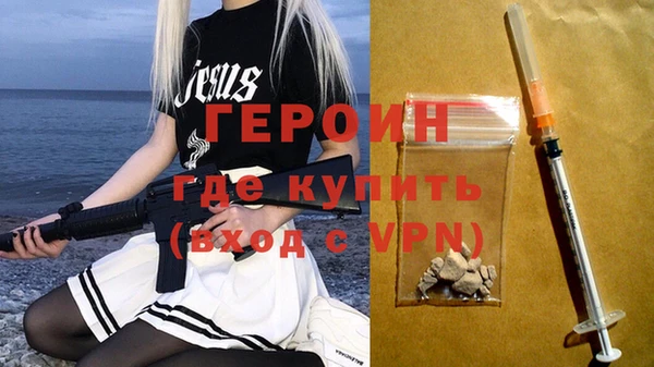 а пвп мука Дмитровск