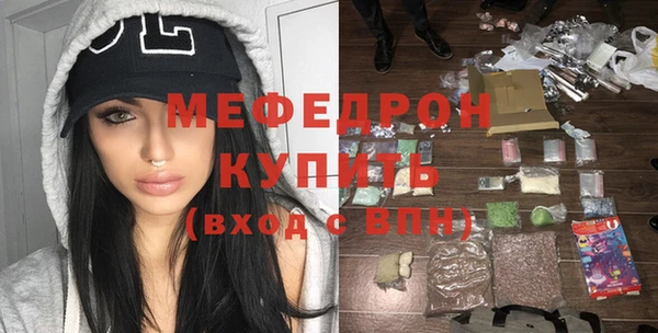 гашиш Дмитриев