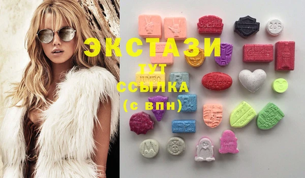а пвп мука Дмитровск