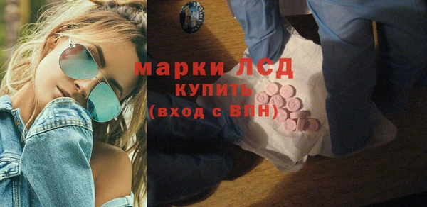 а пвп мука Дмитровск