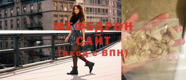 а пвп мука Дмитровск