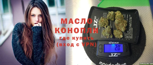 PSILOCYBIN Дмитров