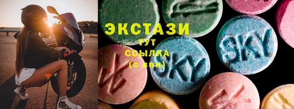 гашиш Дмитриев