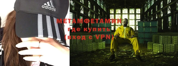 гашиш Дмитриев