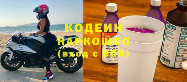 а пвп мука Дмитровск