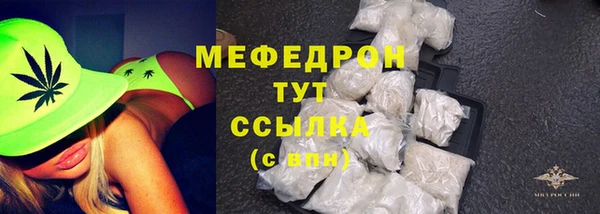 гашиш Дмитриев