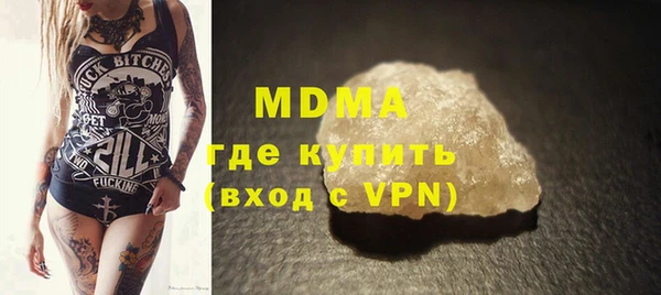 а пвп мука Дмитровск