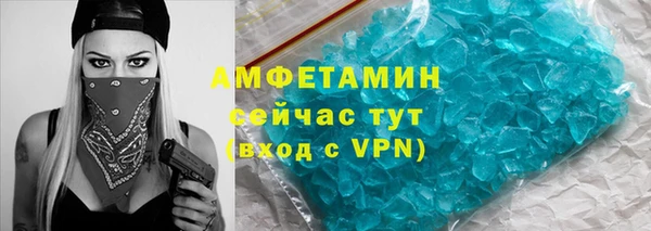 а пвп мука Дмитровск